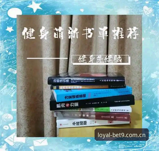 Bet9竞猜玩法 新手必读:Bet9竞猜玩法全解析——资深用户张磊的实战使用心得