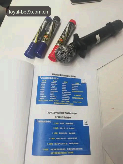 Bet9投注方法 Bet9投注方法全面评测:数据竞猜背后的行业逻辑与实战指南