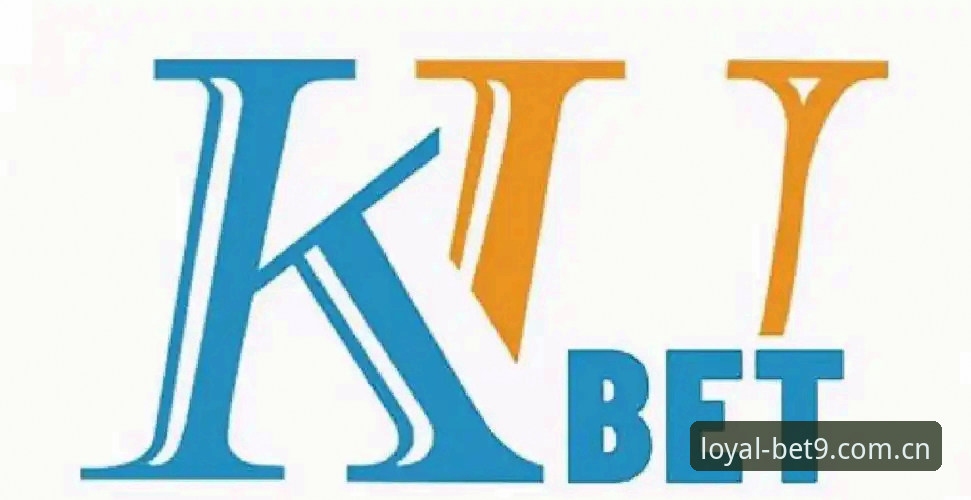 Bet9最新版本常见问题 Bet9信誉平台v2.0.1版本使用指南:从下载到投注的完整经验分享