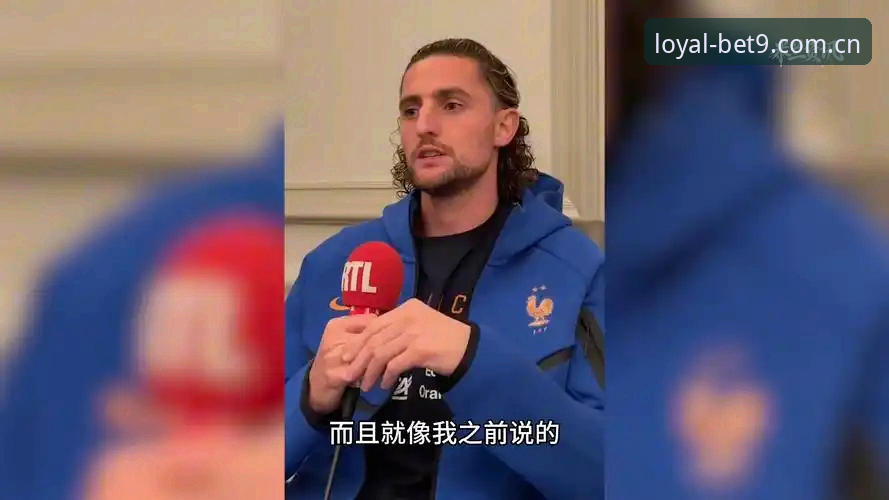 最新Bet9投注方法 掌握足球管理内幕的实用技巧:从拉比奥转会到更衣室危机的经验分享
